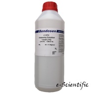 Ammonia Solution 1mol/L (1N), 1L, BENDOSEN