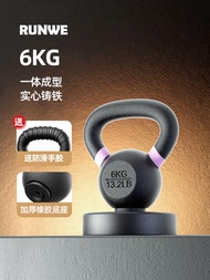 Home & Competition Solid Cast Iron Kettlebell 8KG