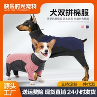Doberman Big Dog Clothes Adjustable Fully Surrounded Four-legged Thickened Warm Cotton-padded Clothe