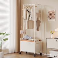 Pants Rack Hanging Rental Artifact K8PU