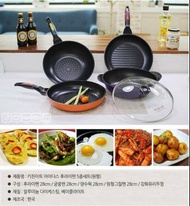 🈹韓國 Kitchen Art 鑽石層鍋 優惠 組合
