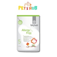 Iskhan 1.2kg Dry Dog Food (Soft Salmon / Sensitive Salmon / Allergy Free / Performance / Duck / Pupp