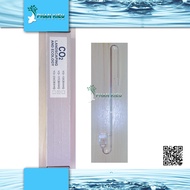 300mm Long Glass CO2 Sparkling Pipe