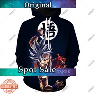 BJP BNM Goku Hoodies Fashion Anime Dragon Ball Men Women DBZ 3D Print Hoodie Jumpers Streetwear Outerwear