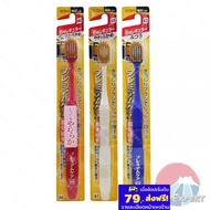 EBISU Premium Care Toothbrush 6-Row Thin