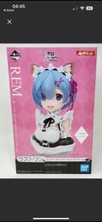 一番賞 尾賞 貓耳雷姆