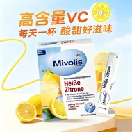 German Mivolis Lemon Vitamin C+Zinc Reducing Agent DM Imported 20 Pieces 6.14