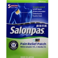 Salonpas® Pain Relief Patch 20'S/Salonpas® Pain Relief Patch 5'S