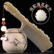 Official Comb Free Practical Friend Gift Box Horn Comb High-End Ladies Flagship Store Valentine's Da