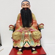 53cm About 41cm High Purity Handmade Camphor Wood Carving Premium Yuan Shitianzun