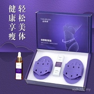 按摩刷/massage brush  纤体精油硅胶经络刷全身通用瘦身瘦腿美容院减肥揉腹按摩刷套盒装