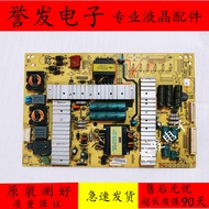 Chuangwei 42/47E760A/42E350E Power Board 168P-02 5800-P47ELL-0020/0030