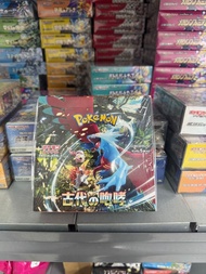 [19/01更新]現貨 日版 sv4k 原膜 原盒 #日本直送 #Pokemon #PTCG #古代咆哮 #轟鳴月