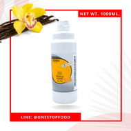 ☬ Lot. ใหม่พร้อมส่งจ้า  กลิ่นวนิลาสังเคราะห์ Aroma Europa Vanilla Flavour No.71904 อโรม่า ยูโรป้า วน