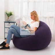 Beanbag Oval Bean Bag Kursi Santai Kursi Sofa Tiup Malas Kursi Kursi Panjang PVC Menebal Tatami Bean