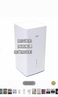 99%New HUAWEI  (by Soyealink) 4G CPE PRO 3 ,華爲4G SIM卡路由器, HUAWEI B628-350 ( 澳紐版),WIRELESS SIM CARD ROUTER ,  無綫SIM CARD WIFI 網件,無需合約 !!!,經濟實惠!!! 普通本港PRE PAID SIM , 鴨記SIM ,  手機SIM , 入卡即用，無需設定,PLUG&amp;PLAY!!! 請勿議價,NO BARGAIN !!!