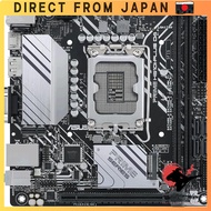 Versatile Mini-ITX Motherboard for Intel LGA 1700 CPUs