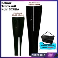 (BS) UNISEX TRACKSUIT PLAIN ALGITUS SCUBA 250GSM KIDS ADULT / SELUAR TREK BUDAK DEWASA PREMIUM SUKAN