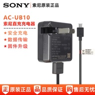 Original Sony Black Card Camera RX100M7 M6 M5 M4 M3 RX1R2 RX10M2 Charging Data Cable A6000 NEX5R A63