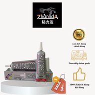SPECIALIZED ADHESIVE E6000 ZHANLIDA