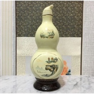 Sanpien jiu type A Ceramic Bottle