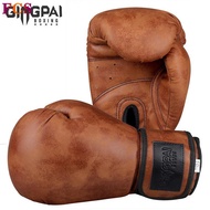 【In stock】【Retro】Boxing Gloves Gloves Training Glove For Men Boxing Gloves Men and Women Training Punching Bag Muay Thai Professio☞
