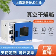Vacuum Manufacturing Vacuum High Temperature Oven Fully Automatic Oven Non-Manufacturer Standard Dry