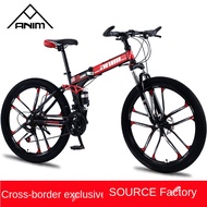 Mountain bike 24/26 inch double shock absorption folding mountain bike