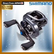 Shimano SLX DC 23 Baitcasting Reel Bass Series