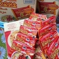 5 Pack/bungkus Maggi Bihun Siam Serda Thailand Kerabu Maggi Original