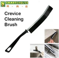 時尚店 - 縫隙清潔刷（黑色）（硬毛小清潔刷）（磁磚縫隙清潔刷）（馬桶刷）（淋浴磁磚擦洗刷）（細縫清潔工具）（家用，浴室，廚房）