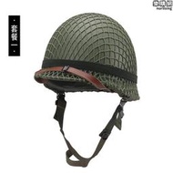 美式老式1防爆鋼盔軍迷復古騎行戰術安全帽安全帽裝備影視道具