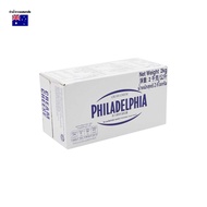 Philadelphia Cream Cheese ครีมชีส ฟิลาเดลเฟียครีมชีส ขนาด 2 kg