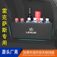 Dedicated Lexus es3ux2rx3is3 2t 250f Trunk Storage Partition Baffle