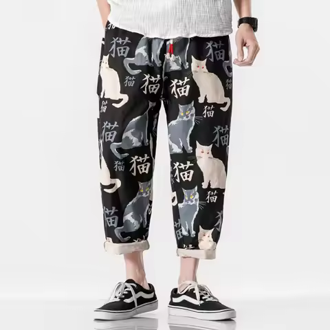 Mens Joggers Hip Hop Cat Print Pants Streetwear Ankle Length Pants