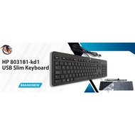 HP 803180-D61  Slim Keyboard PS2 Wired