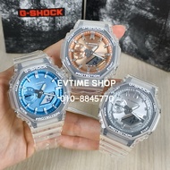 100% ORIGINAL CASIO G-SHOCK GA-2100BM-7A2 / GA-2100BM-7A5 / GA-2100BM-7A8 / GA-2100BM / GA-2100BM TM