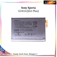 Sony Xperia G3416 (XA1 Plus) Original Battery