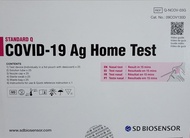 SD Biosensor Covid-19 Ag Test Kits (1box X 25 kits), [Expiry: 2024] 25th Pay Day!