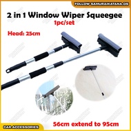 90cm 2 in 1 Window Wiper Squeegee Span Cuci Cermin Besar Home Use Car Use DIY Rubber Cleaner Lap Penarik Air Cermin
