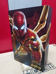 Hot Toys Iron Spider 1/6 Infinity War