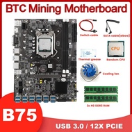B75 12 PCIE/USB3.0 BTC Miner Motherboard+CPU+2X4G DDR3 RAM+Fan+Thermal