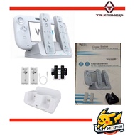 Wii U Dobe Gamepad and Wii Remote Charge Station
