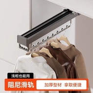 Clothes Hanger Vertical Pull-out Retractable Wardrobe Roof Cabinet Clothes Vertical Storage Shallow 