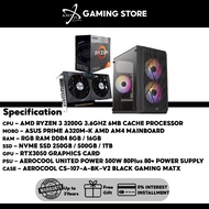 PC PACKAGE READY STOCK GAMING PC RTX3050 8GB GDDR6 GAMING PC ( 10400F 12100F 12400F ) ( 3200G 3600 5