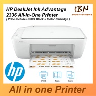 HP Printer DeskJet Ink Advantage 2336 2776  2777 3IN1 Printer - PRINT, SCAN, COPY, WIFI ( READY STOCK )