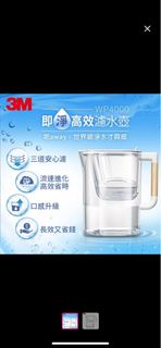 3M WP4000 高效濾水壺