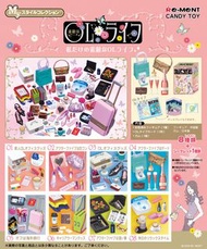 Re-ment Rement 絕版 迷你 OL 白領 麗人 1套8款 文具 行李箱 文房四寶 辦公室用品