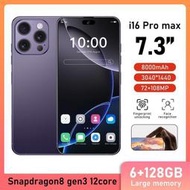 【宇通百貨】智能手機 繁體中文【新款i16 pro max 智慧型手機 】128G 7.3大屏  4G 5G 雙卡雙待手