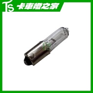 🚛Truck Light House✨21W H21W 24V Turn Signal Bulb Slim Type SCANIA SCANIA VOLVO VOLVO Shipped from Ta